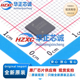 DP83848QSQE/NOPB 德州仪器TI 10/100M以太网PHY LLP 全新原装