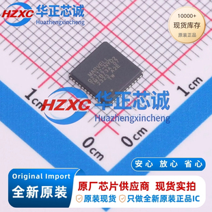 88Q2112-A2-NYD2A000-P123 迈威MARVELL 汽车以太网PHY QFN