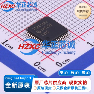 TSB41AB1PHP 德州仪器TI 1394物理层收发器 HTQFP 全新原装