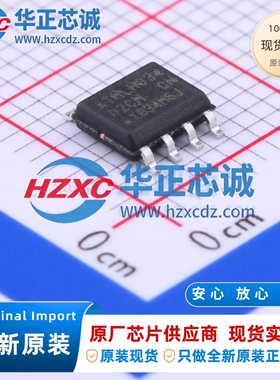 AT24C02C-SSHM-T全新原装2Kb容量I2C接口1MHz频率5msEEPROM储存器