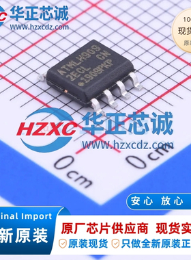 AT24C256C-SSHL-T原装进口256Kb容量I2C接口1MHz频率5msEEPROM