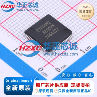 R7FA4M2AB3CFM#AA0全新原装主频100MHz微控制器32位254KB程序