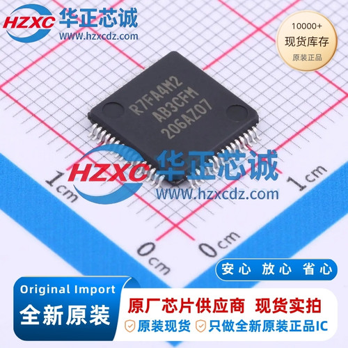 R7FA4M2AB3CFM#AA0全新原装主频100MHz微控制器32位254KB程序