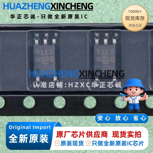 PS9113-F3-AX 光耦隔离器 开集电极输出 1Mbps SOP5 全新原装