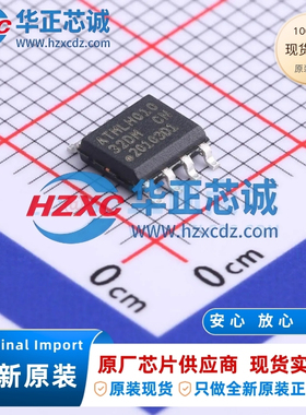 AT24C32D-SSHM-T全新原装32Kb容量I2C接口1MHz频率EEPROM储存器