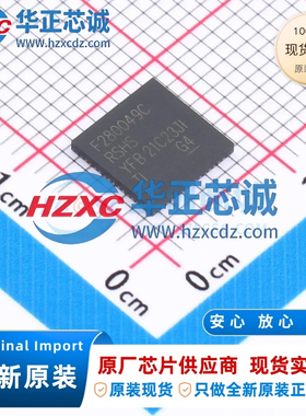 F280049CRSHSR全新原装32位微控制器256KB程序容量100MHz主频