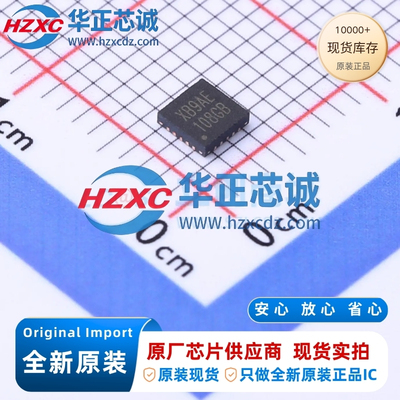 MS51XB9AE全新原装CPU内核:51家族,主频24MHz,CPU位数:8 Bit