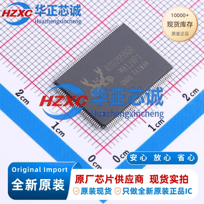 RTD2556QR-VL-CG全新原装现货直拍封装LQFP-156