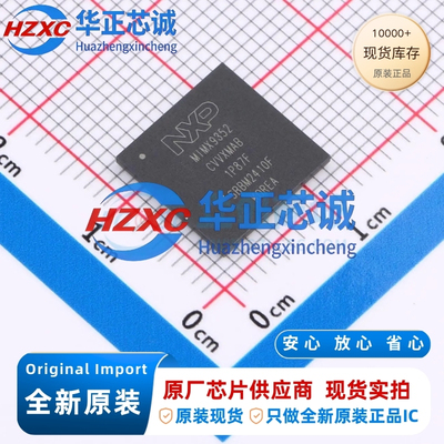 MIMX9352CVVXMAB全新原装现货直拍封装LFBGA-306(11x11)