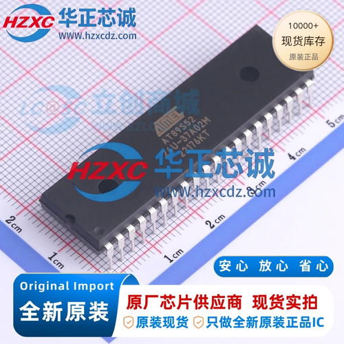 AT89S52-24PU全新原装CPU内核:51家族,主频24MHz,CPU位数:8 Bit