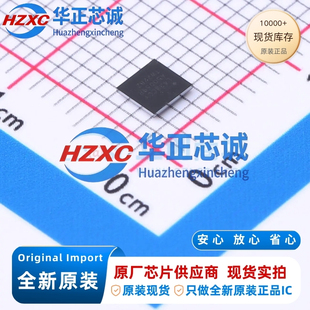 STM32L433CCY6TR全新原装32位微控制器256KB程序容量80MHz主频