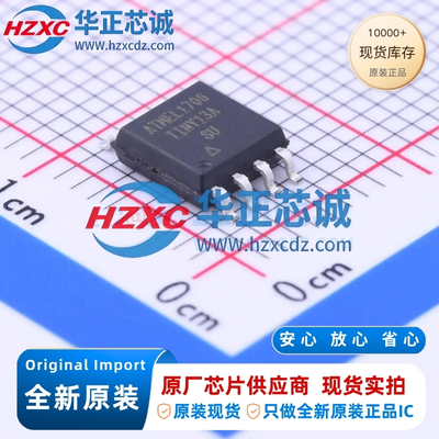 ATTINY13A-SU全新原装CPU内核:AVR,主频20MHz,1KB程序存储容量