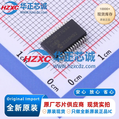 PIC18F27Q84-I/SS全新原装CPU内核:PIC,主频64MHz,CPU位数