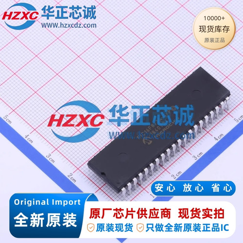 PIC16F877A-I/P全新原装CPU内核:PIC,主频20MHz,14KB程序存储容量