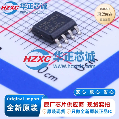 AT24C512C-SSHD-T全新原装512Kb容量I2C接口1MHz频率EEPROM储存器