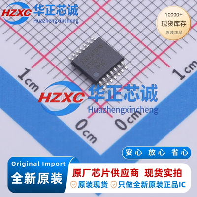 LX3302AQPW-EASY全新原装12KB程序存储容量