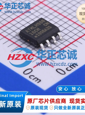 AT24C16C-SSHM-T全新原装16Kb容量I2C接口1MHz频率5msEEPROM储存