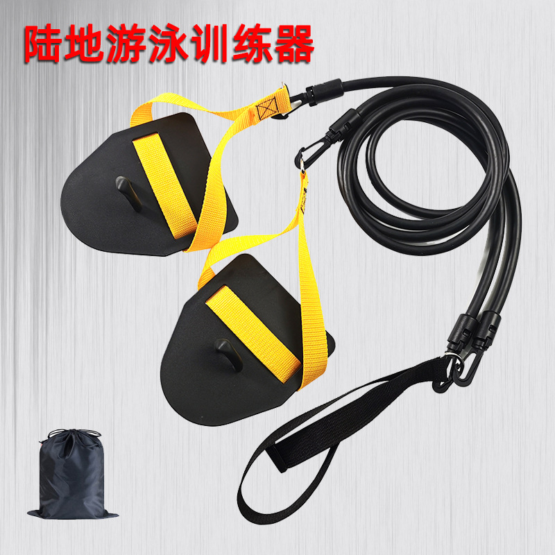 陆地游泳训练器拉力绳儿童成人