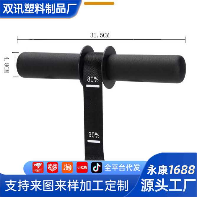 前臂训练器千斤卷臂力棒用健身器材锻炼手臂前臂肌肉工厂