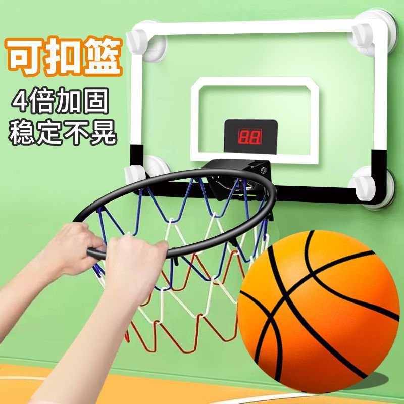 热销儿童篮球板可计分篮球架图片
