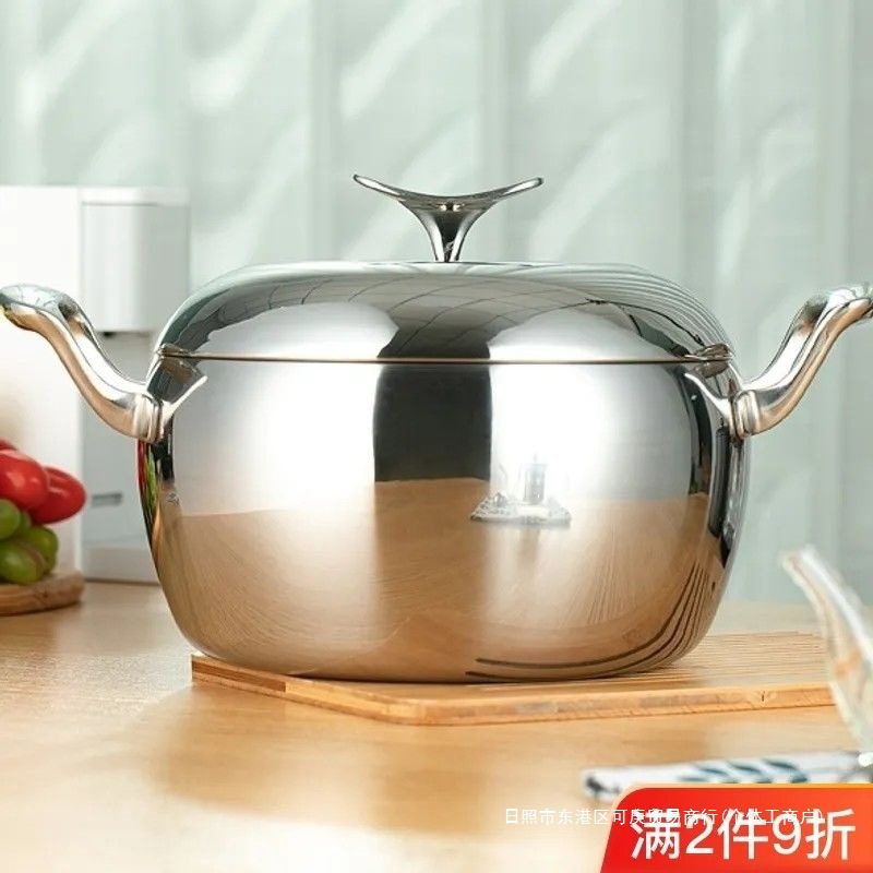 徳国大肚子316钢型汤锅不锈钢锅