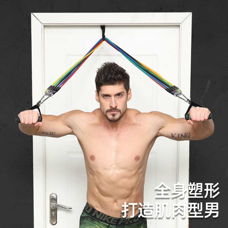 拉力绳套装手臂力量训练拉力器用扩胸弹力带拉伸弹力绳阻力带