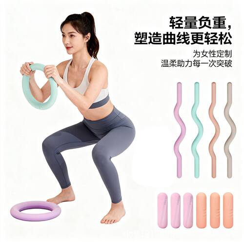 热销硅胶哑铃棒健身套装负重手环