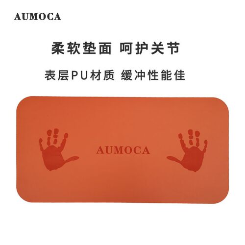 严选平板支撑垫pu橡胶瑜伽垫手肩