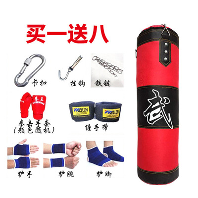吊式牛津布拳击沙包跆拳道武术