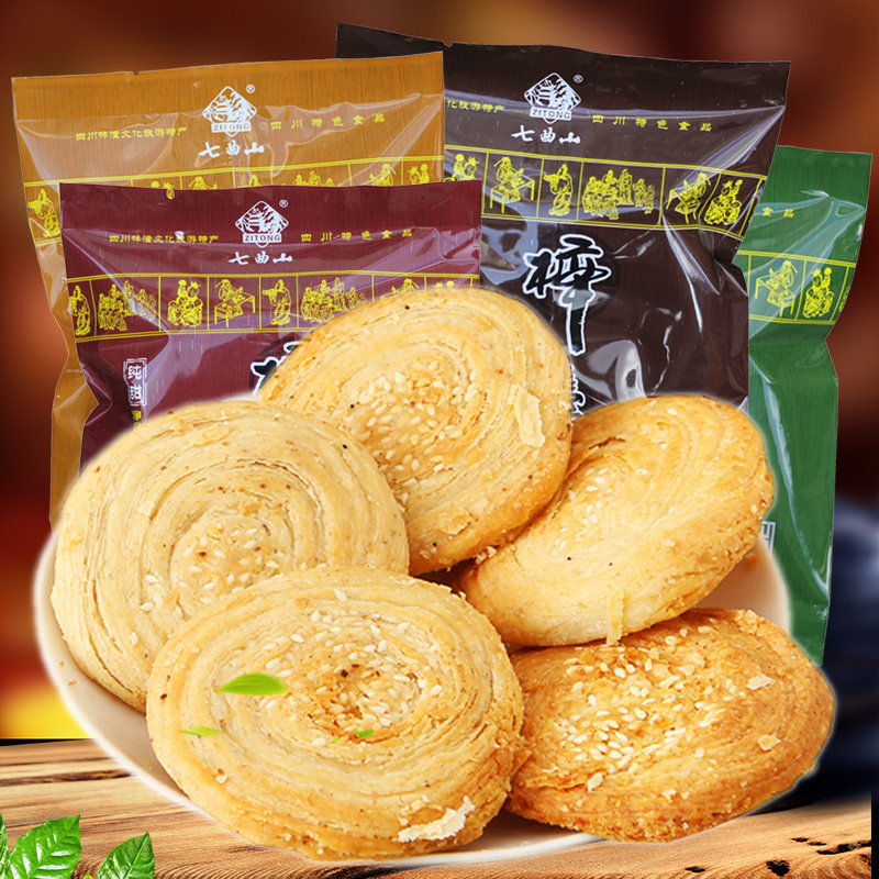 梓潼酥饼 七曲山老厂四川绵阳特产糕点点心 手工揉面传统工艺烘培酥饼