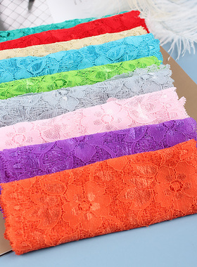 弹力蕾丝花边辅料高档宽装饰领口衣服裙子下摆布料紫色镂空雷丝边