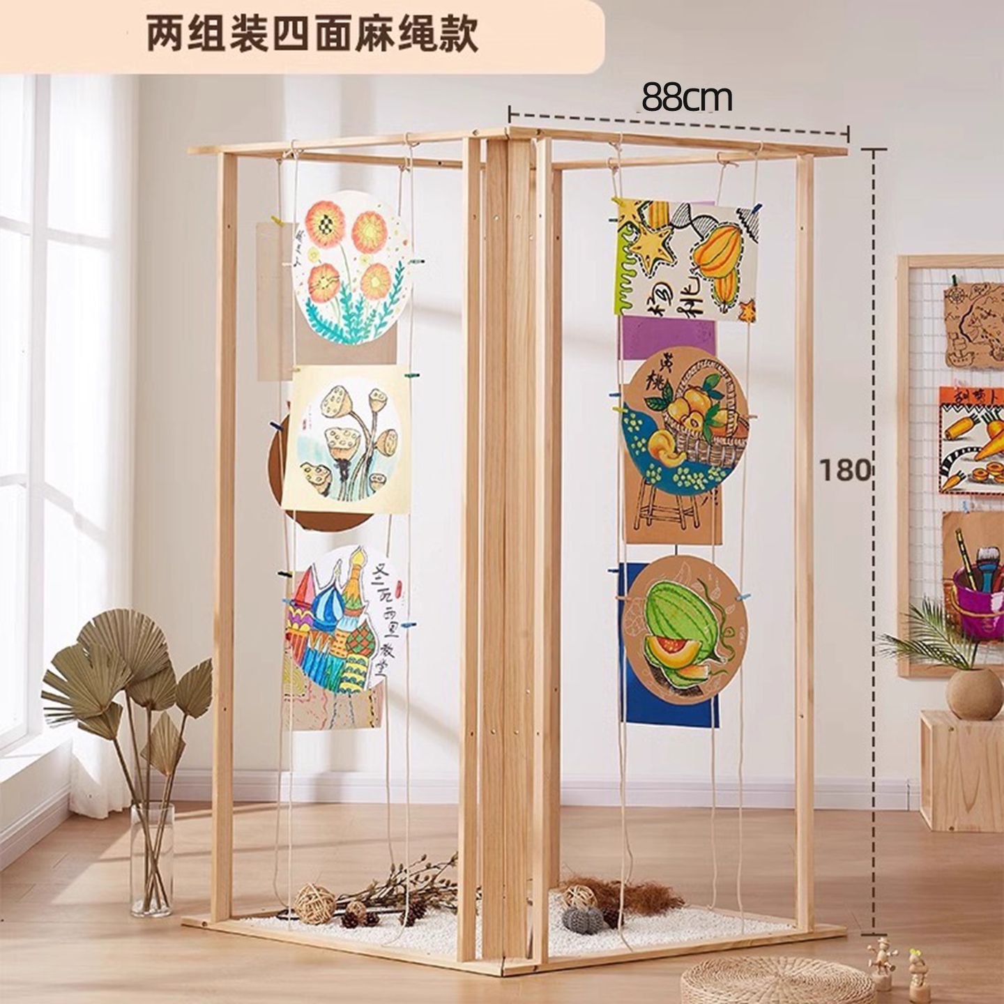 多功能木制铁艺展示架 适合幼儿园画展及书法作品展示 松木材质