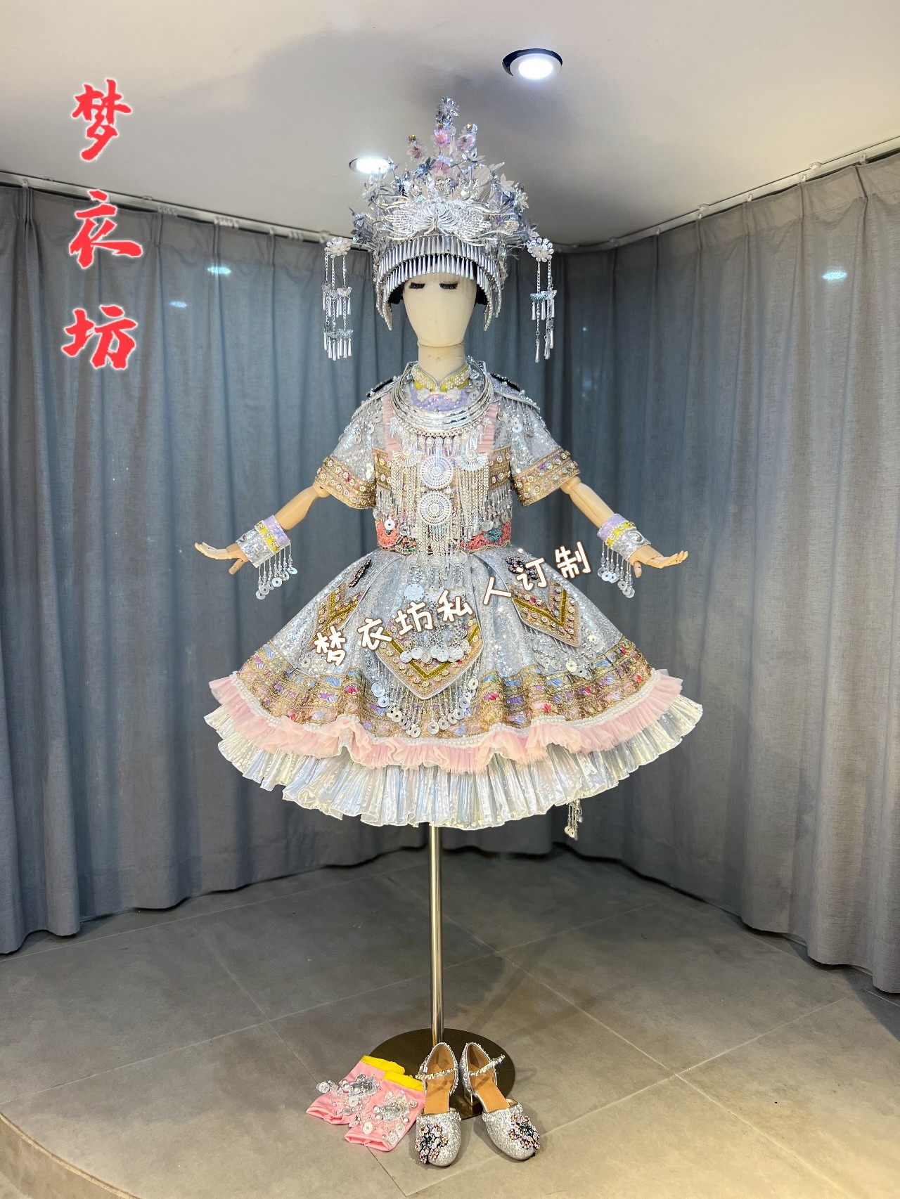 女童短款哈尼族撒尼族苗族白族