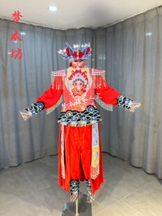 快乐阳光演出服《说唱梨园》《京剧娃》戏曲红色长款可拆卸裤装