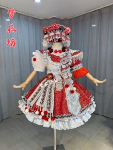女童短款哈尼族撒尼族苗族白族彝族羌族土家族高山族连体演出服
