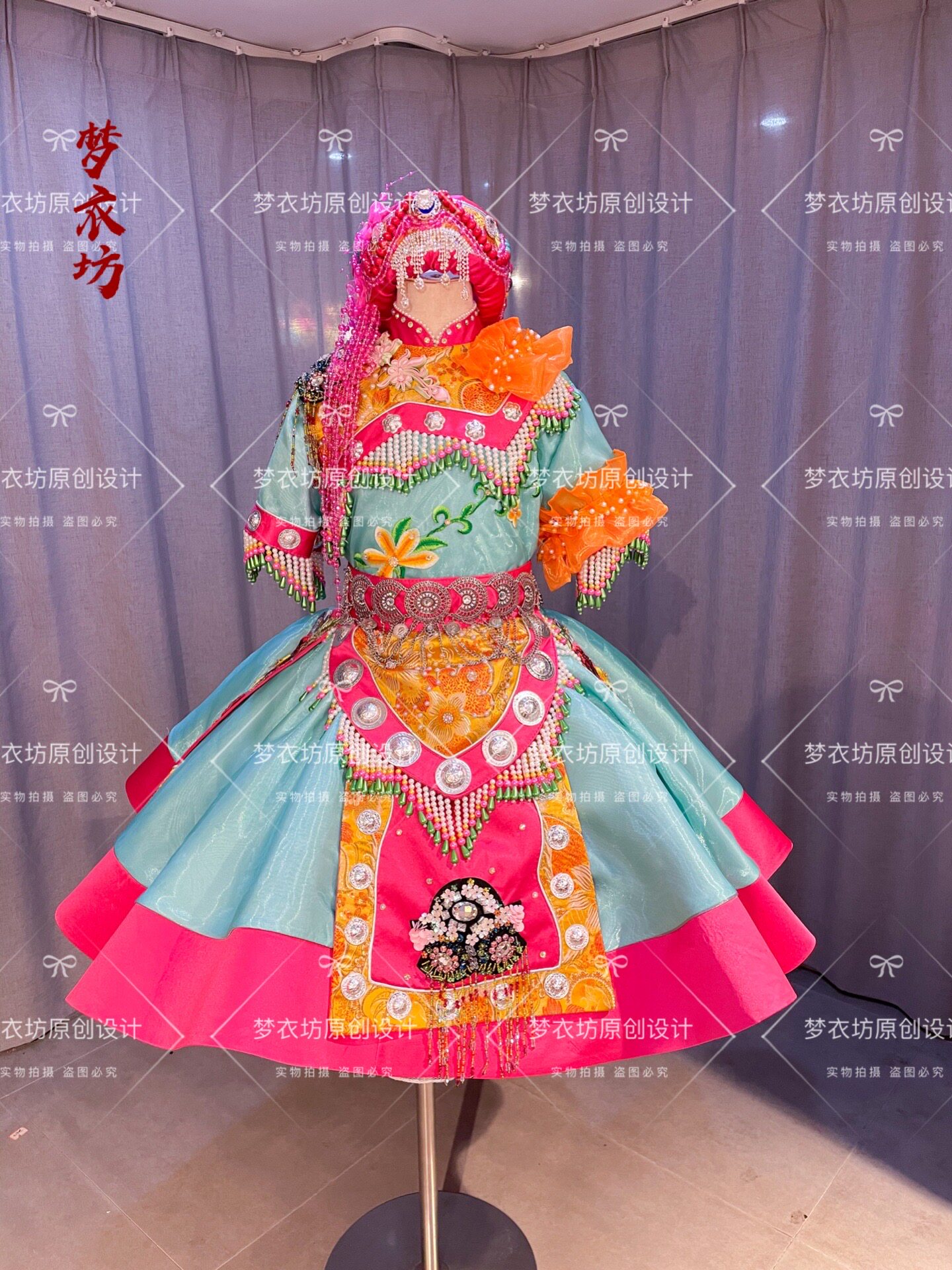 快乐阳光演出服女童天雨流芳苗族纳西族彝族哈尼族少数民族服