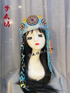 快乐阳光高端纳西族哈尼族傈僳族摩梭族普米族少数民族头饰女童