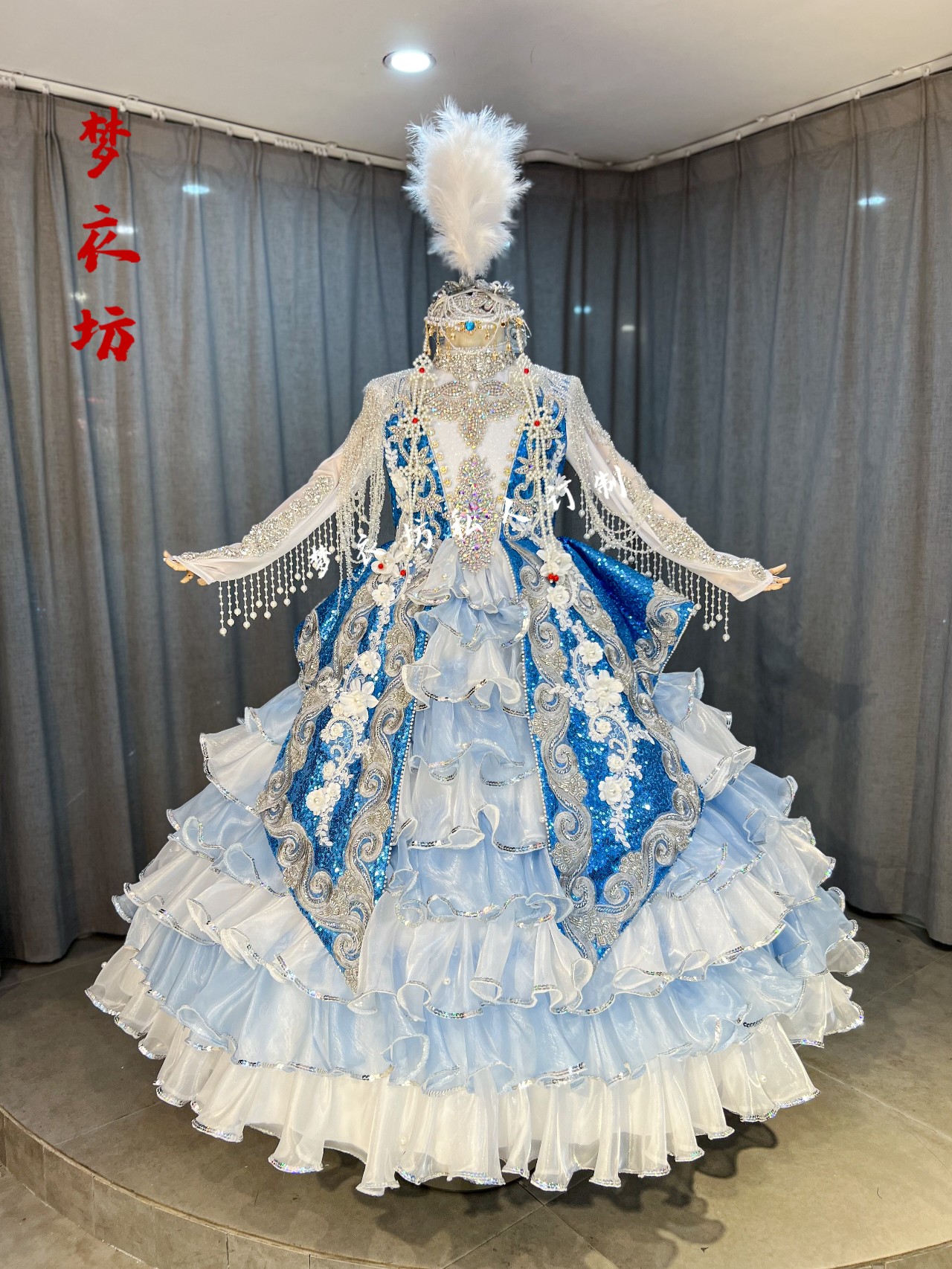 快乐阳光演出服女童长款新疆哈萨克《哈密小古丽》《冰雪盛宴》图片