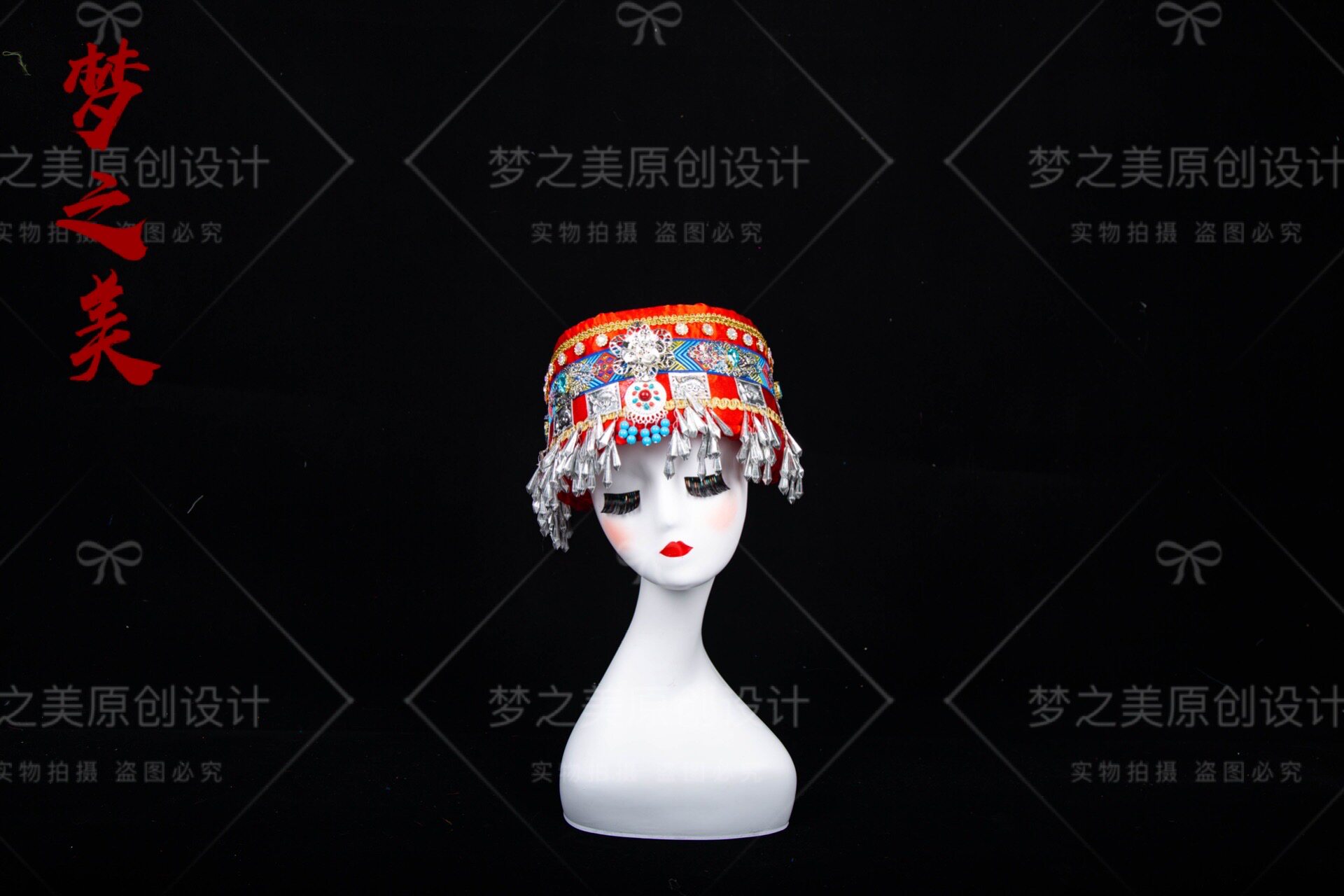 女高端白族哈尼族傈僳族瑶族少数民族头饰女童快乐阳光演出帽