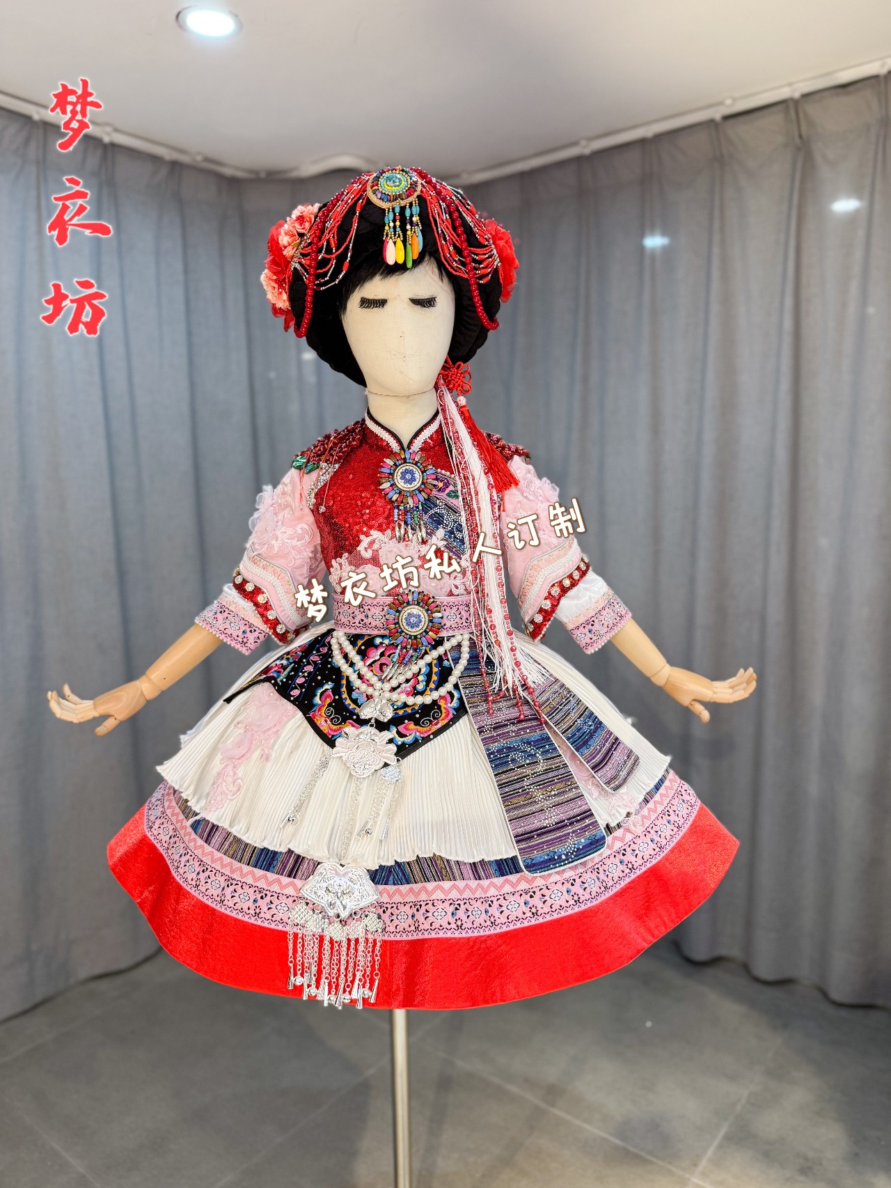 女童摩梭族瑶族苗族民族服