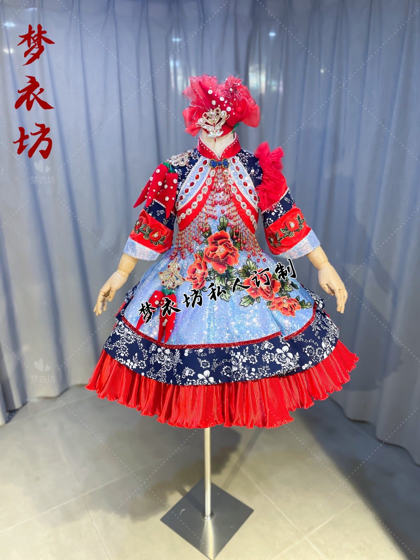 快乐阳光演出服川妹子《幺妹儿》女童陕北民歌《辣椒红又红》礼服