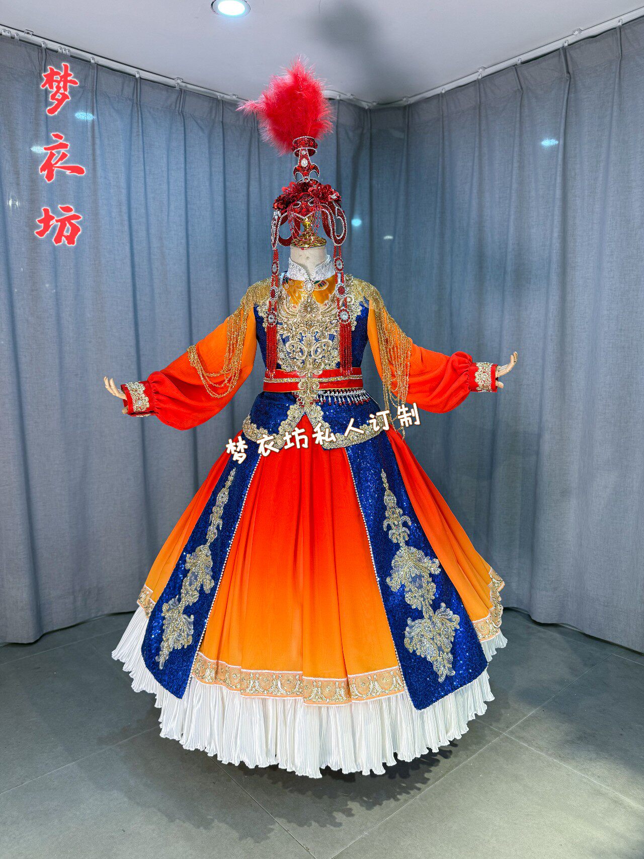 2026快乐阳光演出服女童长款新疆哈萨克《哈密小古丽》《阿勒泰》图片