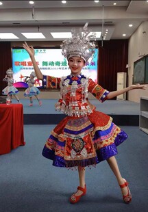快乐阳光演出服女童侗族羌族苗族瑶族畲族普米族彝族纳西民族服