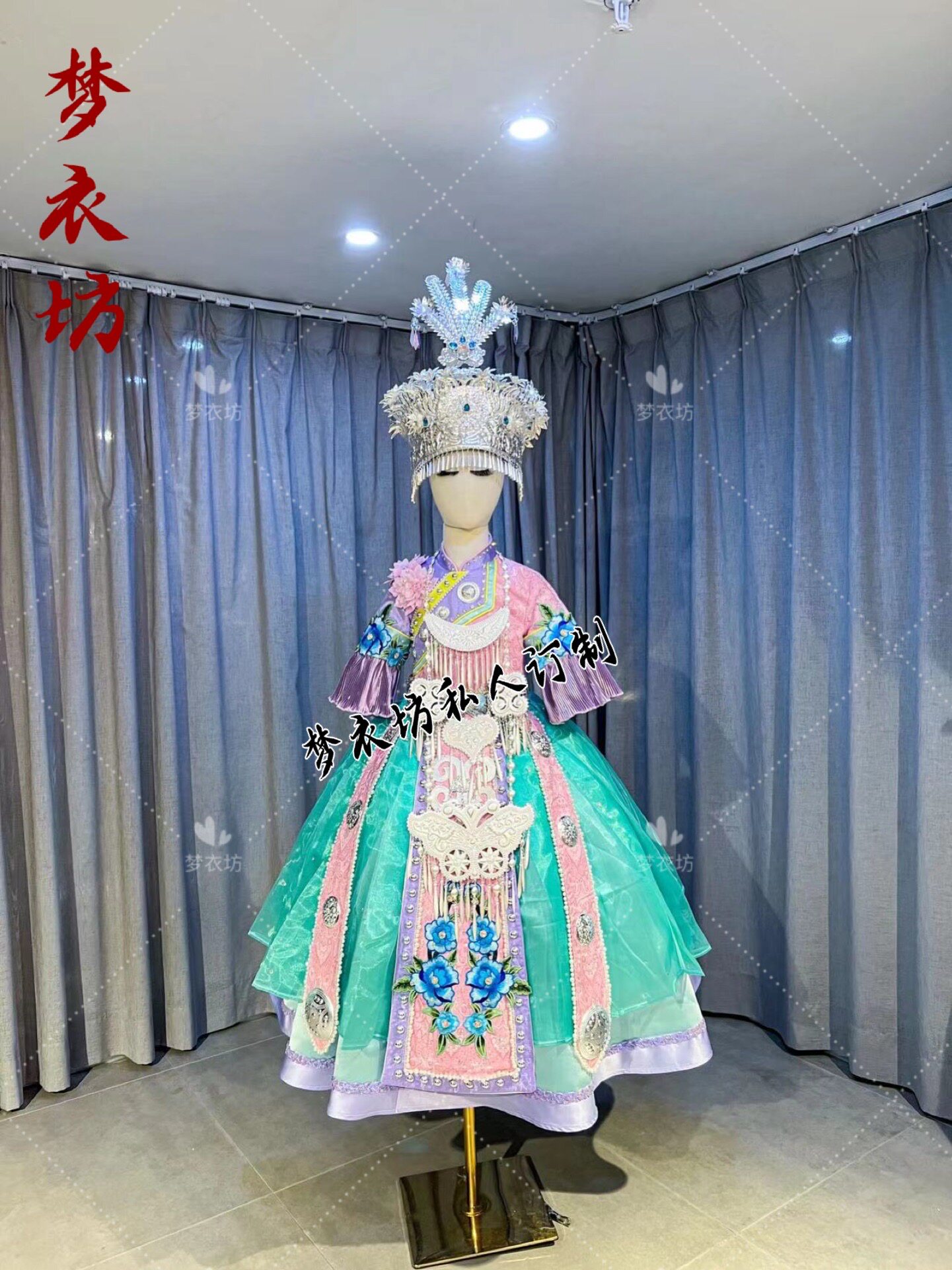 快乐阳光演出服《天雨流芳》女童纳西族彝族苗族普米族民族服