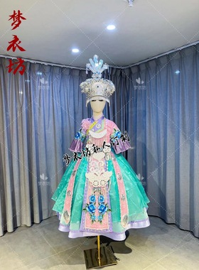 快乐阳光演出服《天雨流芳》女童纳西族彝族苗族普米族民族服