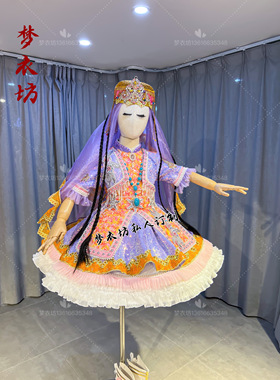 快乐阳光演出服女童《小胡杨》新疆哈萨克纳西族壮族普米族民族服
