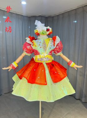 女童《苹果姑娘》红色绿色俏皮