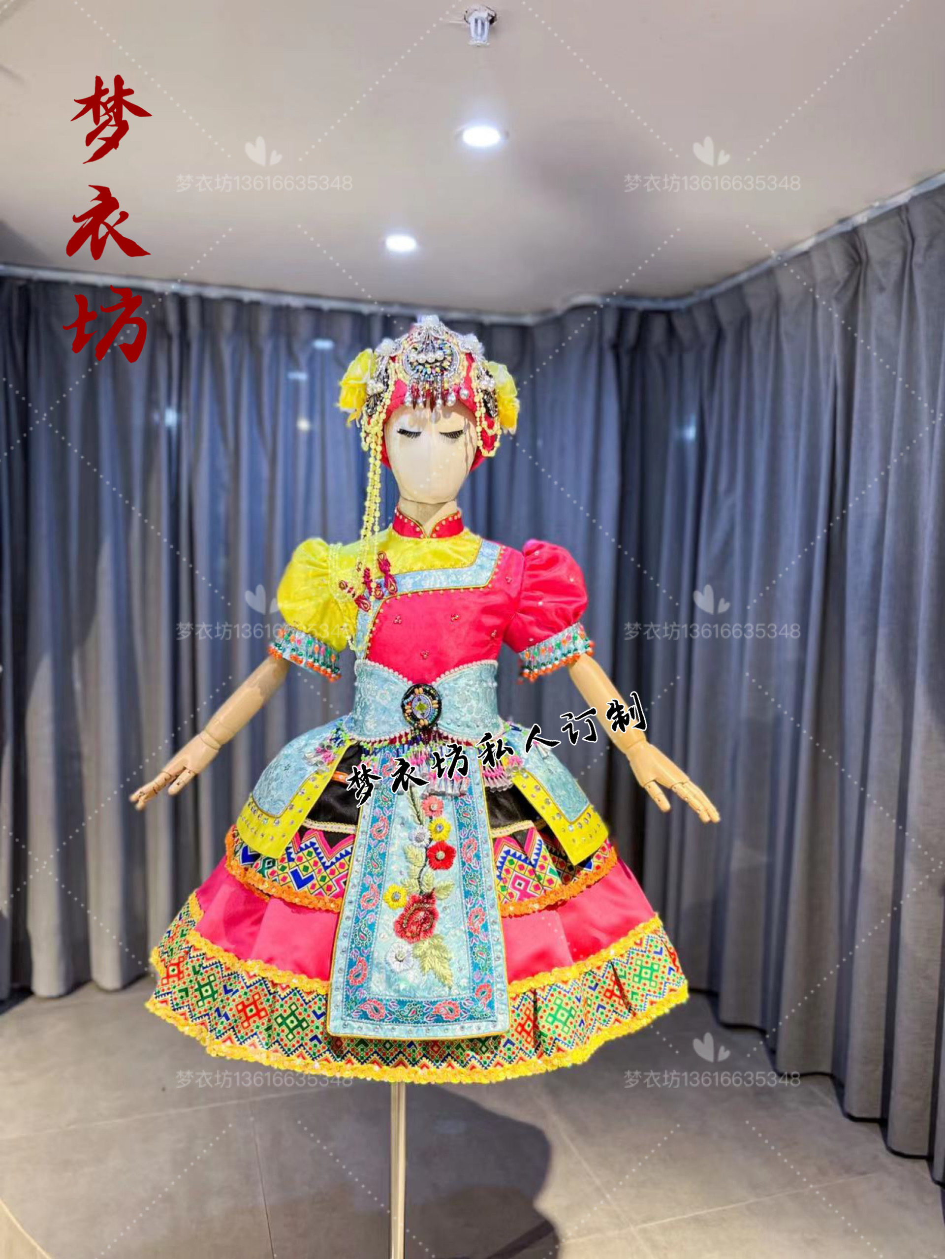 快乐阳光演出服女童《西兰卡普》土家族哈尼族彝族纳西族瑶短款