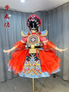 快乐阳光演出服女童戏曲《说唱梨园》《京剧娃》《好一个四川》