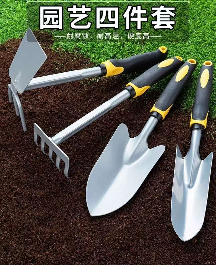 加厚园艺工具盆栽挖土松土种花种菜赶海铁铲子锄头耙家用种植套装